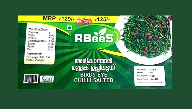 RBEES FOODS MALAPPURAM